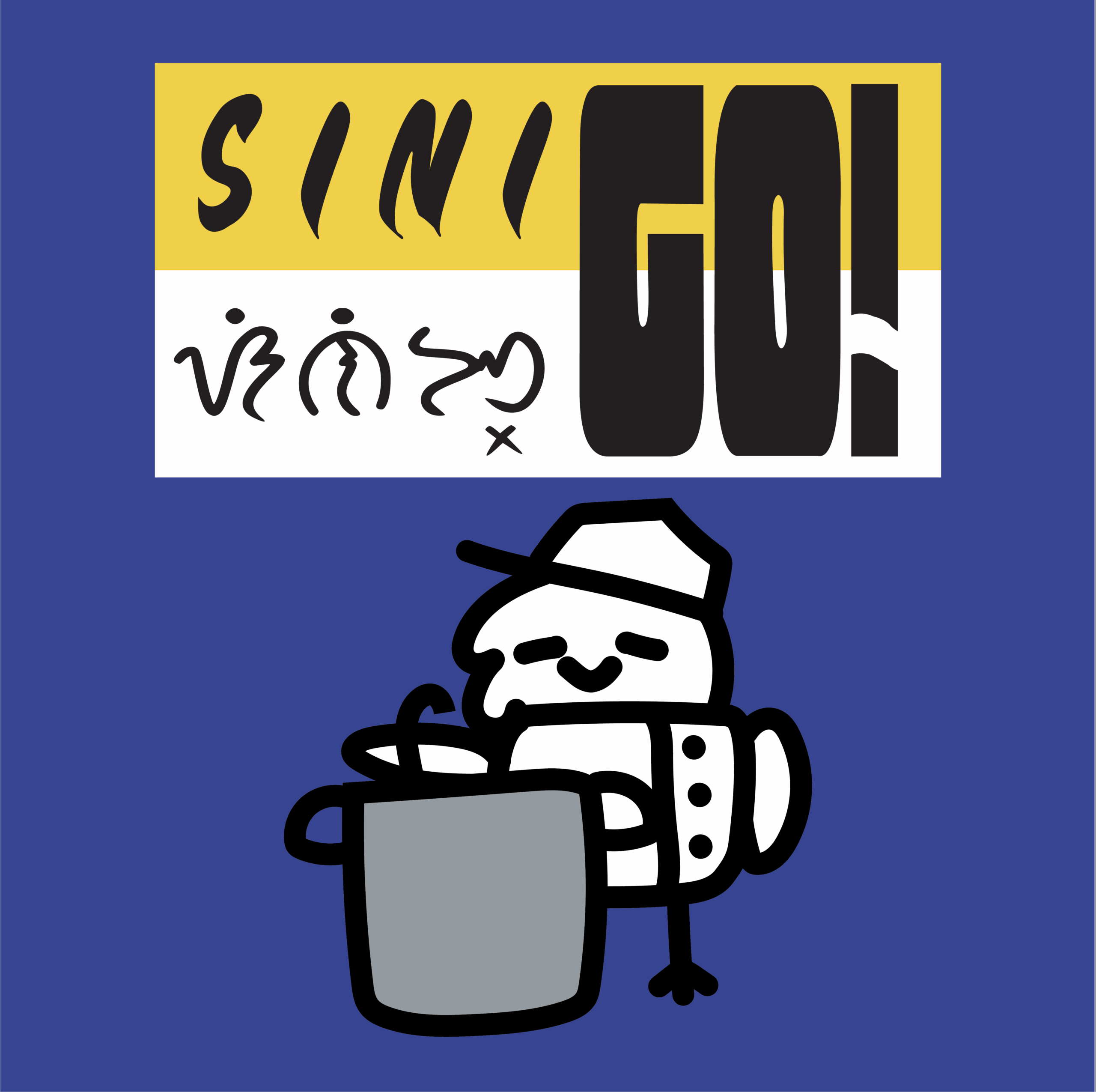 SiniGo! Food Truck